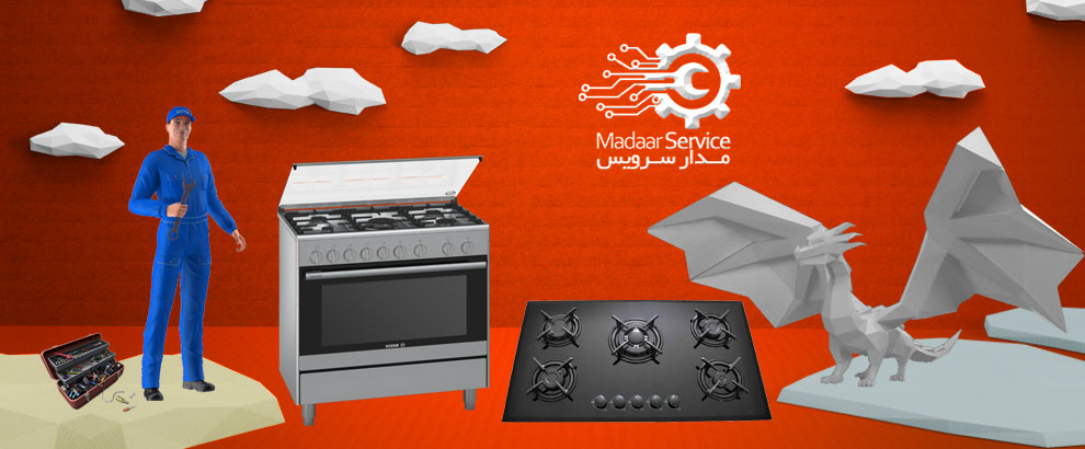 تعمیرات اجاق گاز جانا